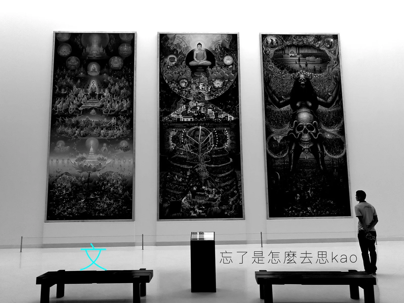 51度灰 | 曼谷 (2016) — 照片 5