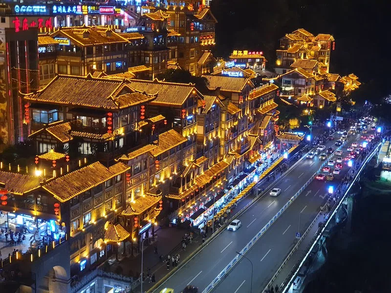 重慶森林 | 重慶 (2019) 封面照片
