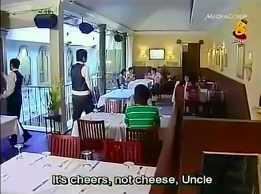 美丽的气味 (临时演员) 影片封面
